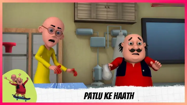 Motu Patlu Patlu Ka Hath