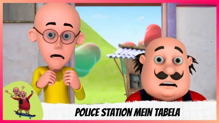 Motu Patlu Police Station Me Tabela